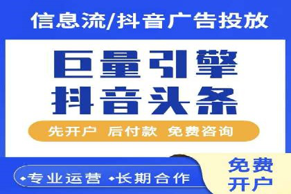 百度竞价包年推广的秘密：揭秘成功背后的策略