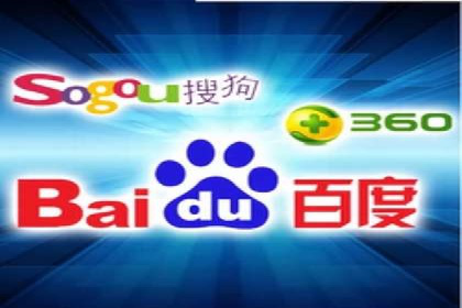 微博信息流互动策略案例分析